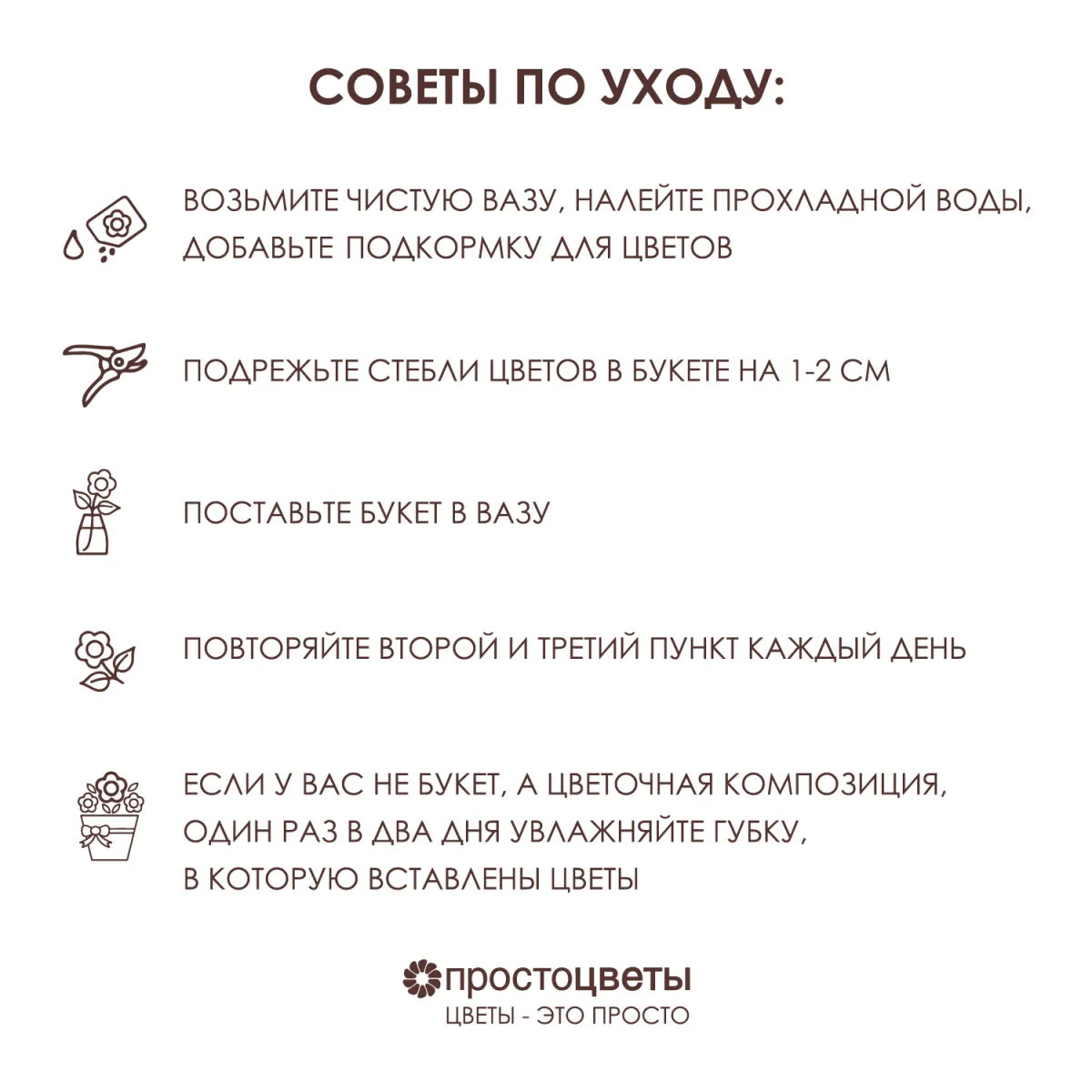 Букет Гипсофила "Крашенная светло-розовая"_6