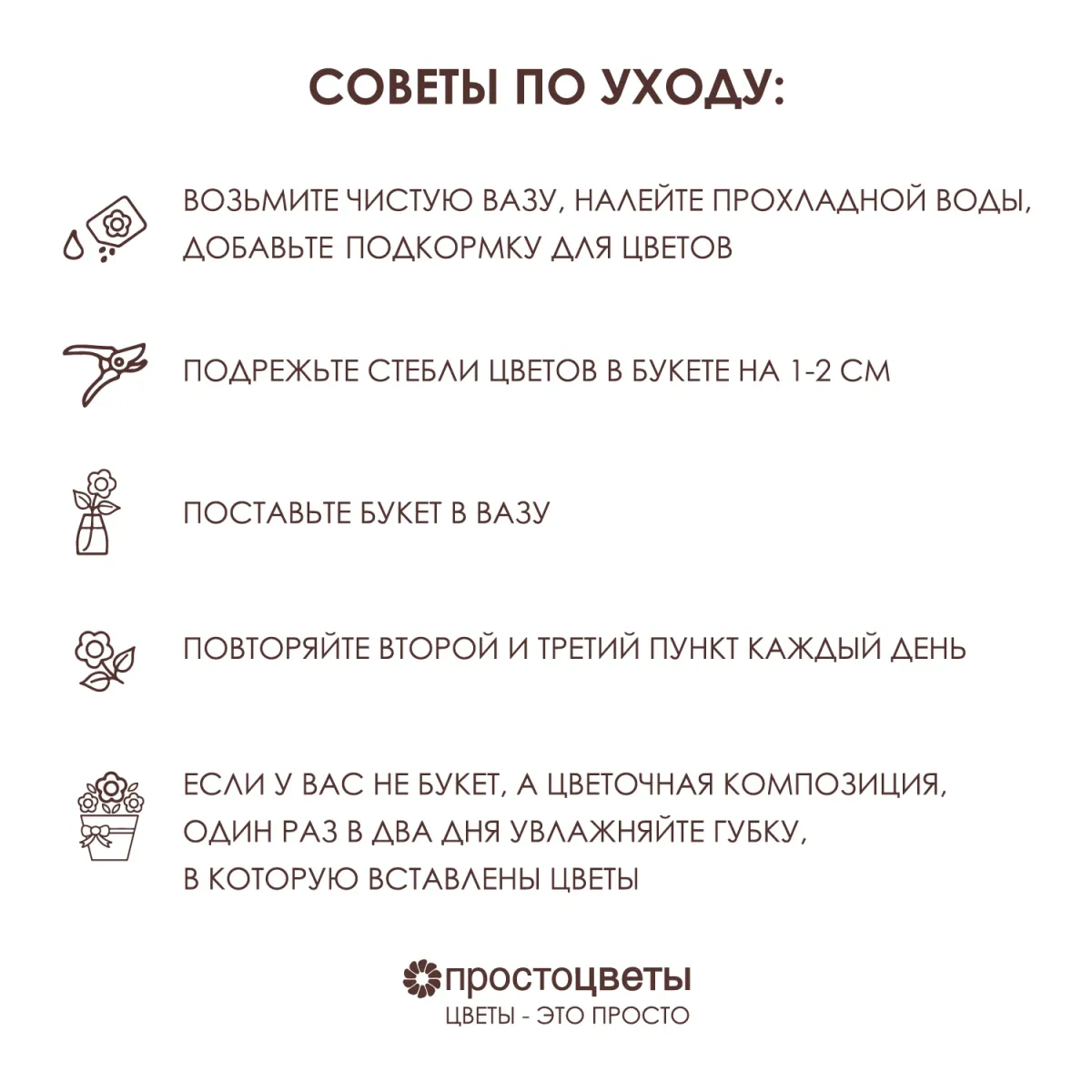 Флористический букет GPT "Нежный рассвет М"_6